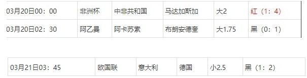 360截图20250322075529408.jpg 360截图20250322075529408.jpg