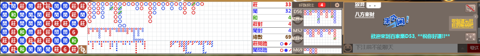 D53 0715.png