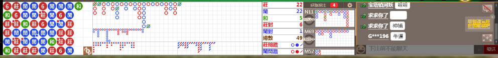 D55 0728.png