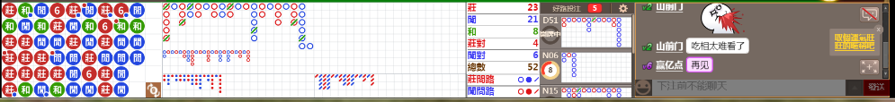D56 0717.png