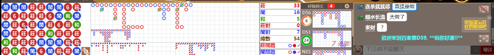 D59 0717.png