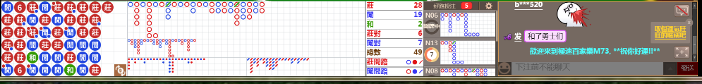 M73 0726.png