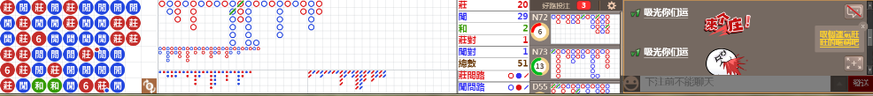 N12 0719.png