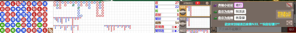 N33 0737.png