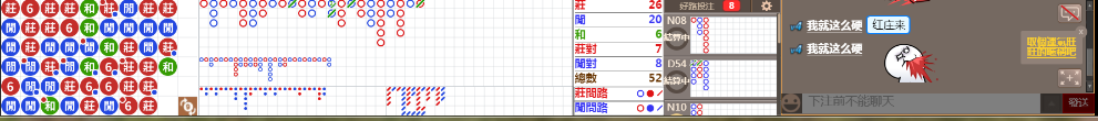 N71 0736.png