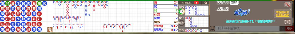 N73 0727.png