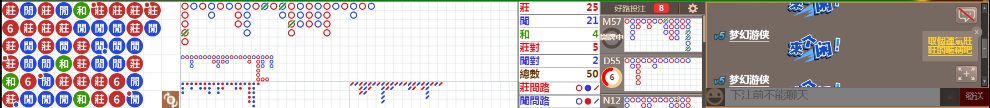 D56 0952.png