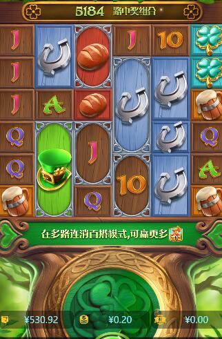 QQ截图20250322071553.jpg