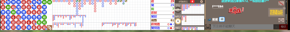 N72 0742.png