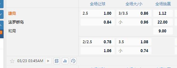 捷克.jpg