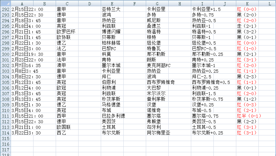 QQ20250322-102220.jpg