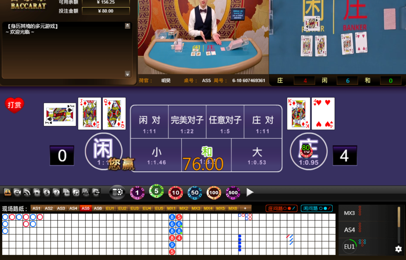 QQ20250322-150052.jpg
