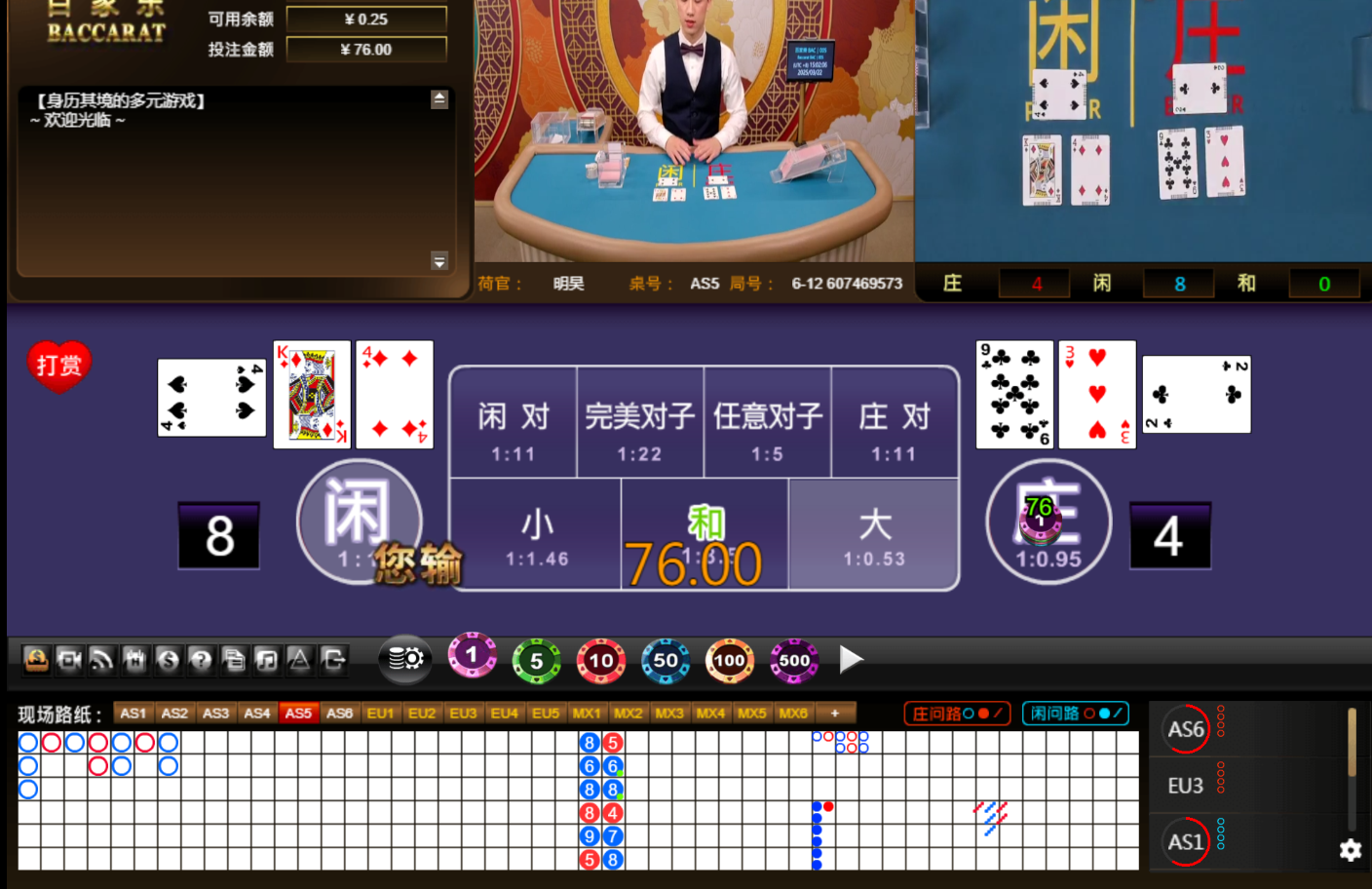 QQ20250322-150215.jpg