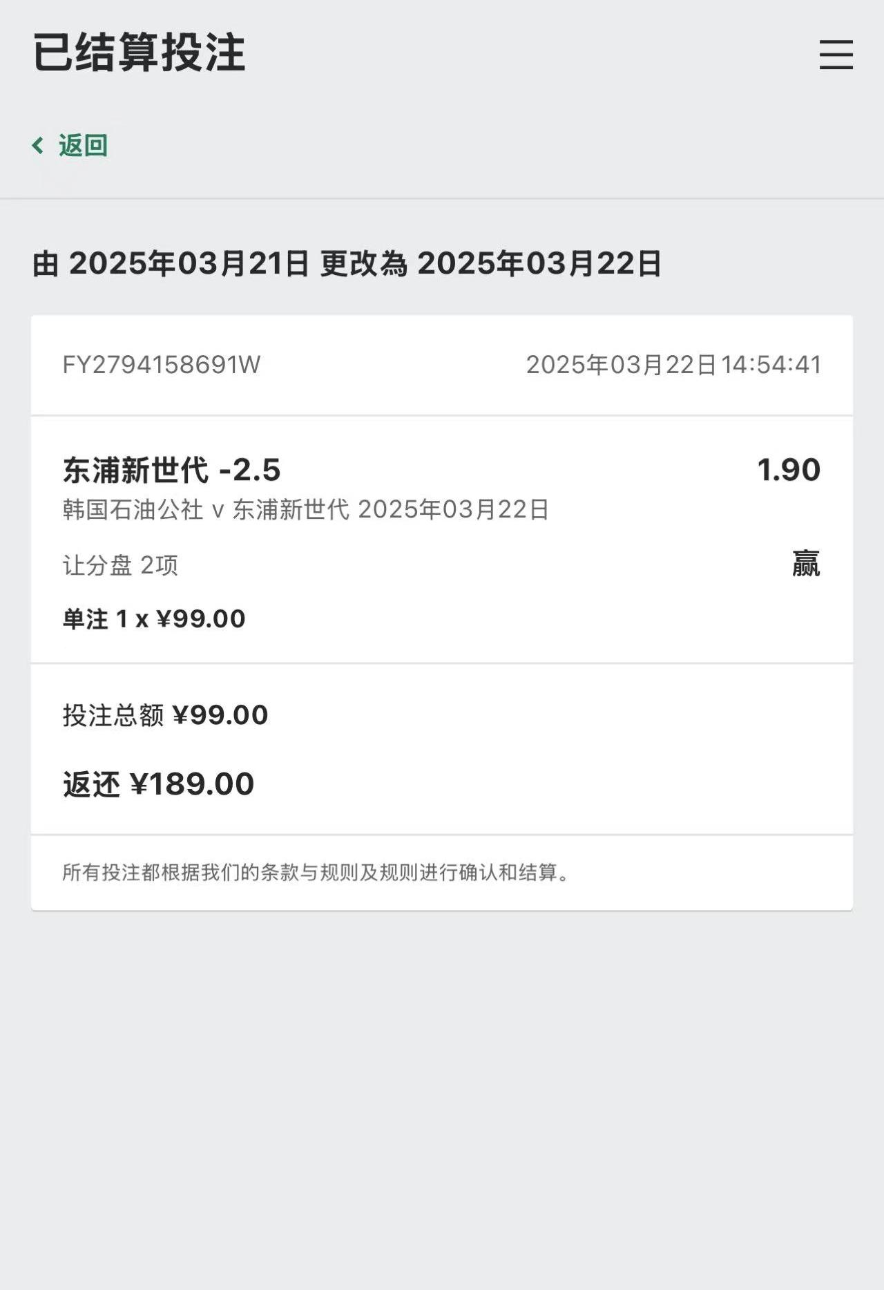 _cgi-bin_mmwebwx-bin_webwxgetmsgimg__&MsgID=2480498329033894852&skey=@crypt_ad68.jpg