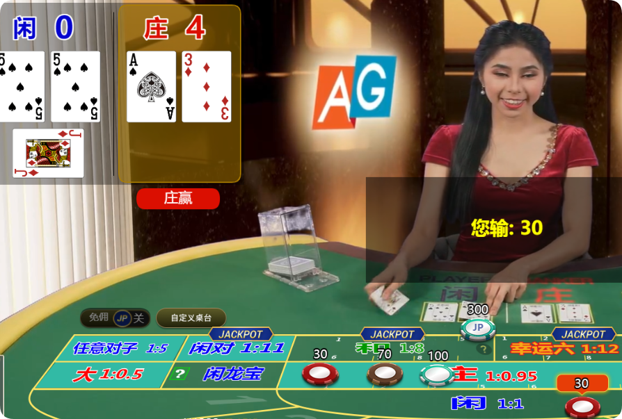 QQ20250322-153048.png
