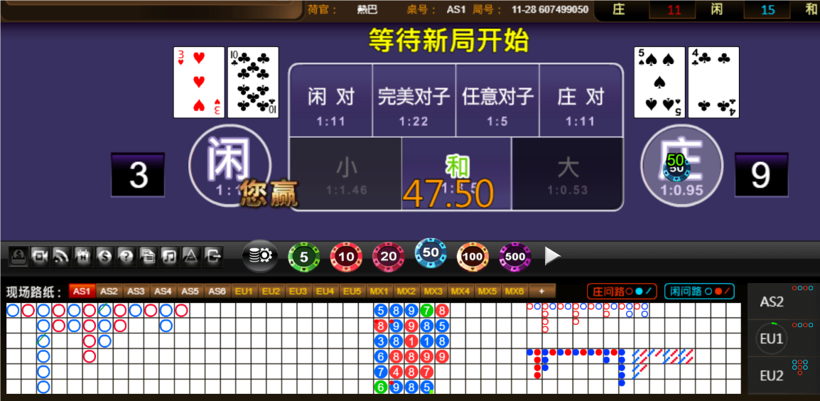 QQ20250322-180221.png