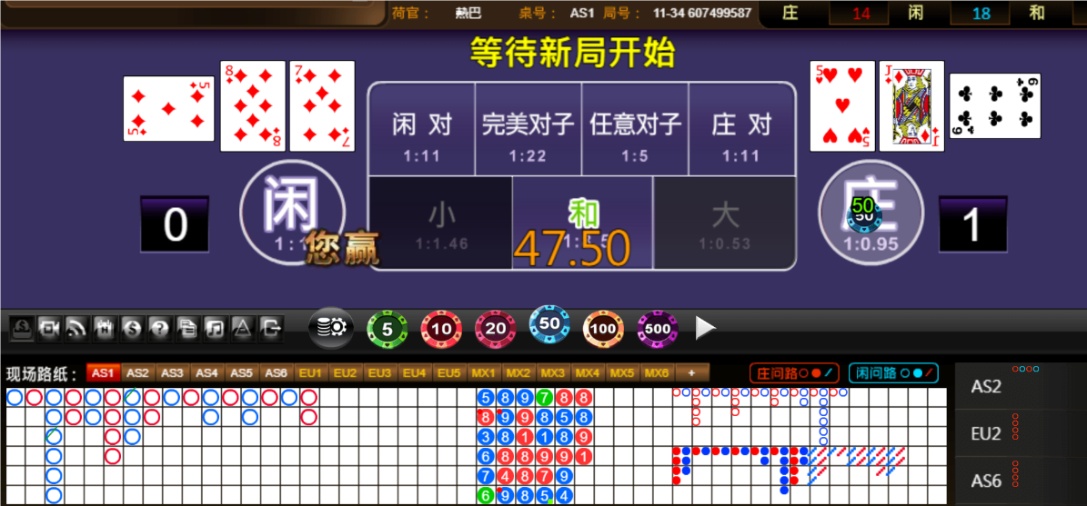 QQ20250322-180544.png