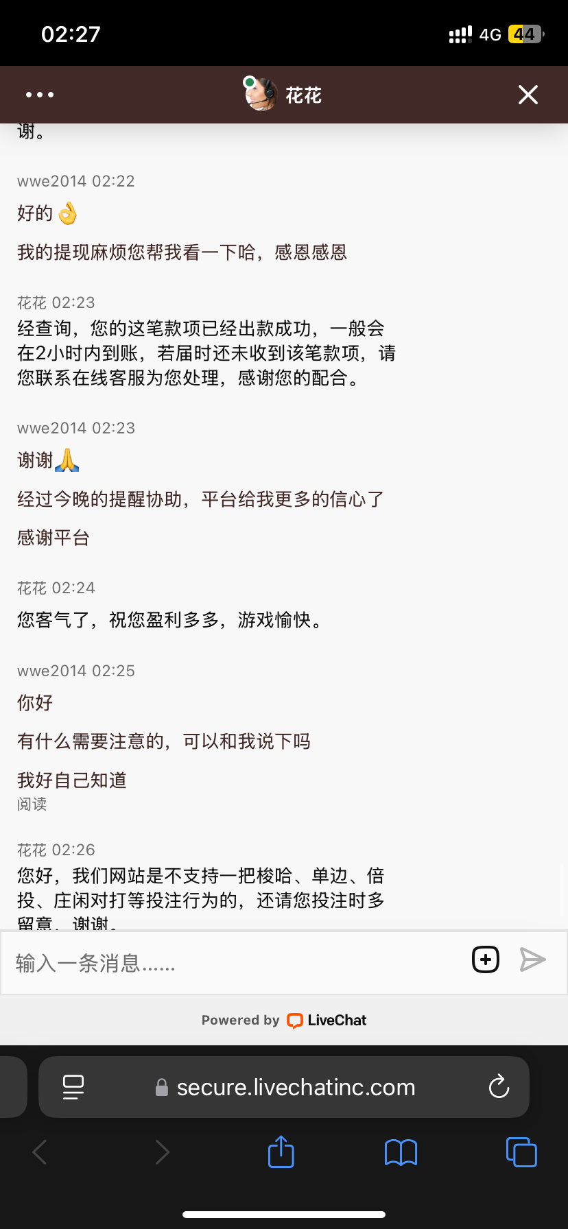 IMG_2170.png