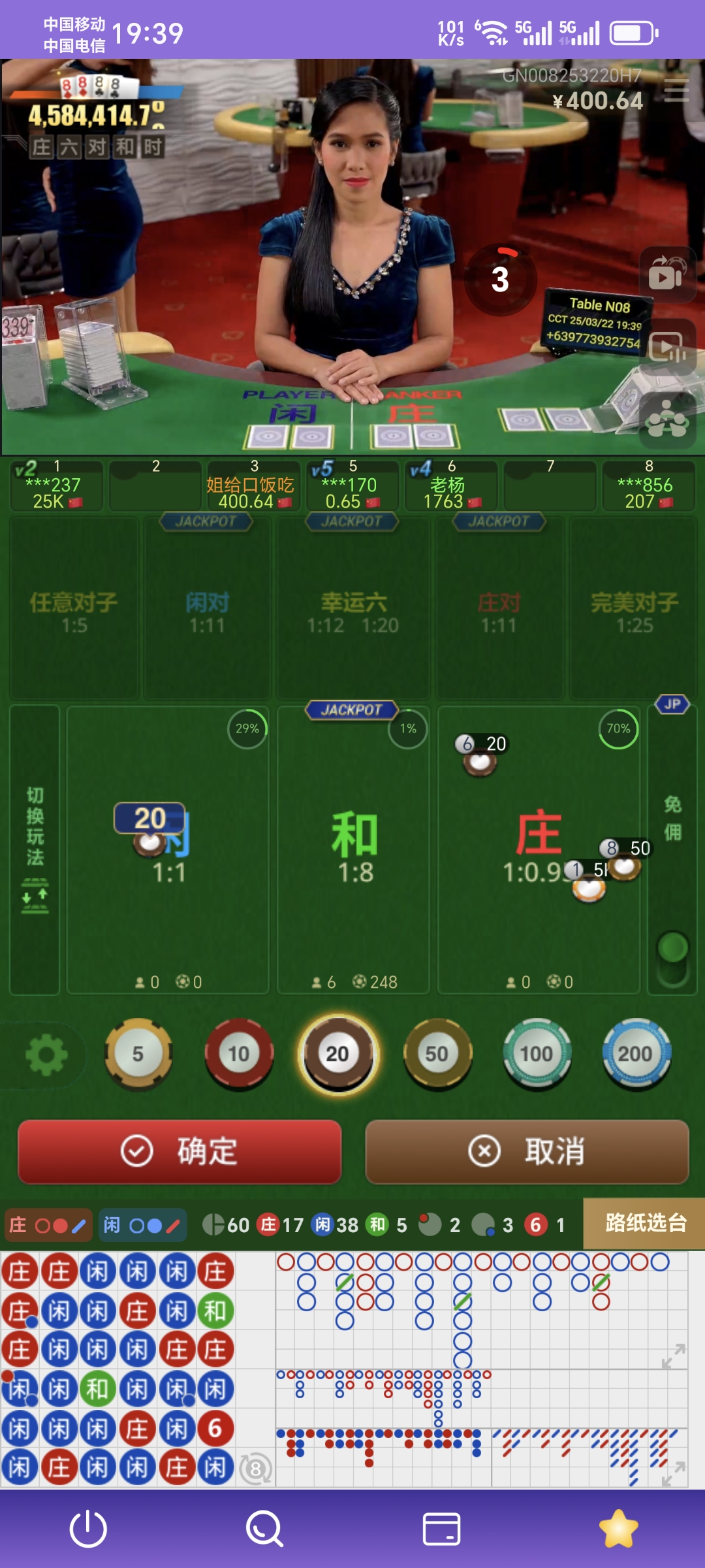 1000009325.jpg