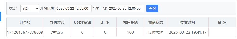 777.JPG