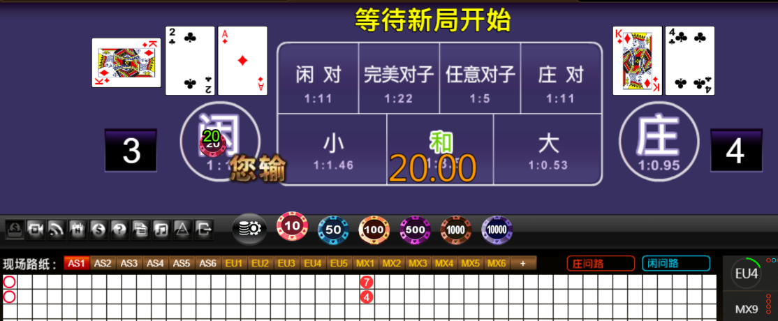 03ec39ab23ae81180663232431f869db.png