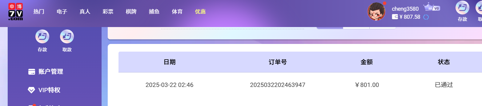 d4b425322808404a682ae6d65a41e8b6.png