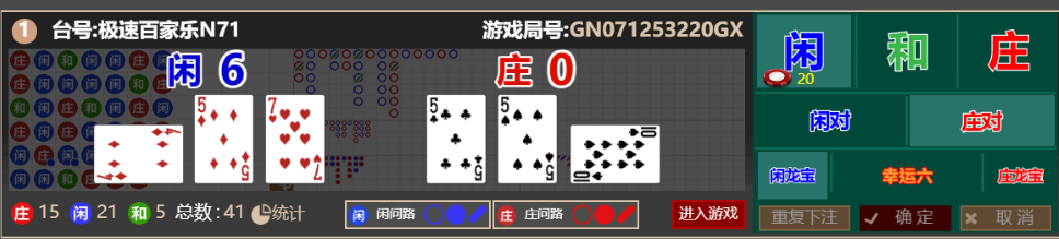 c4c9da507ff94e25ef094ce0fa99571b.png