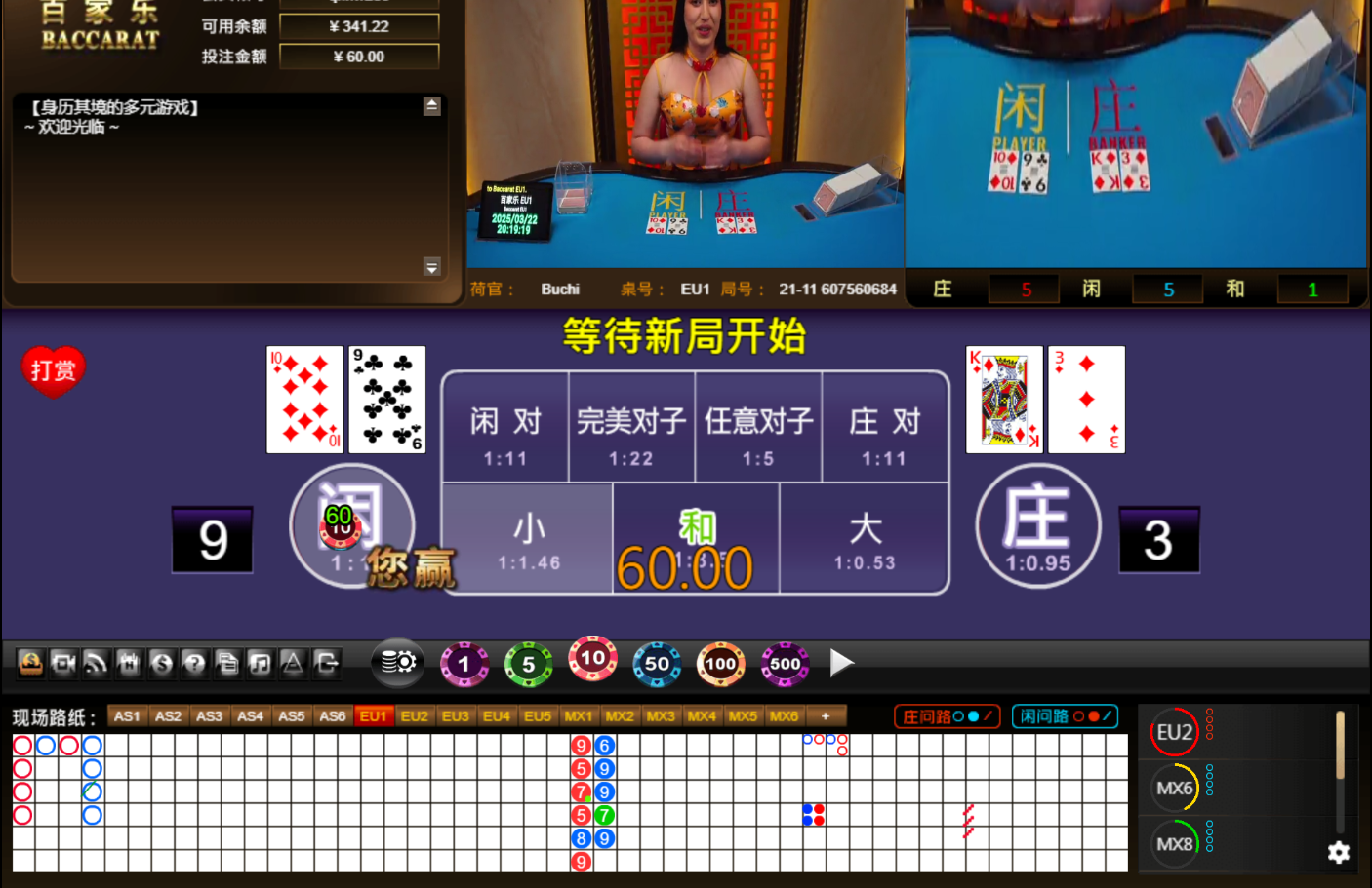 QQ20250323-001929.jpg