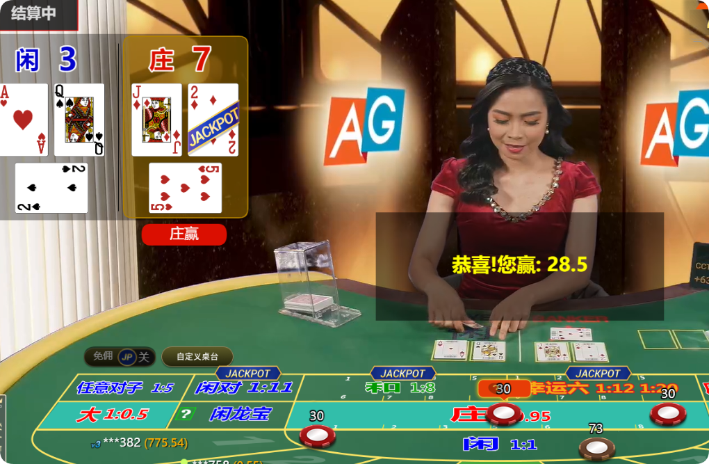 QQ20250323-115513.png