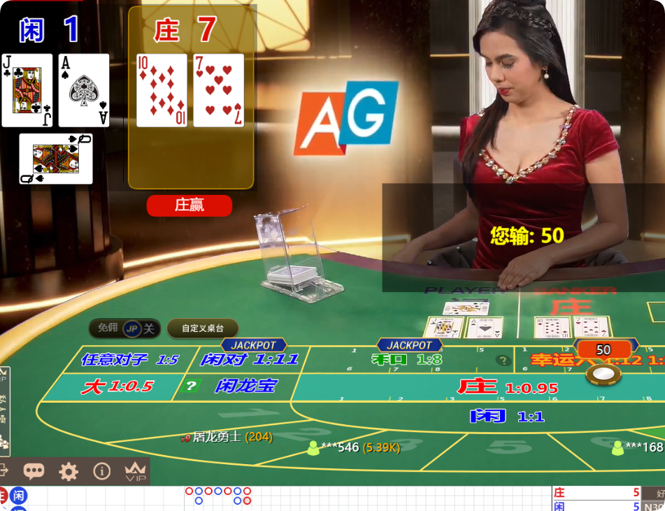 QQ20250323-114316.png