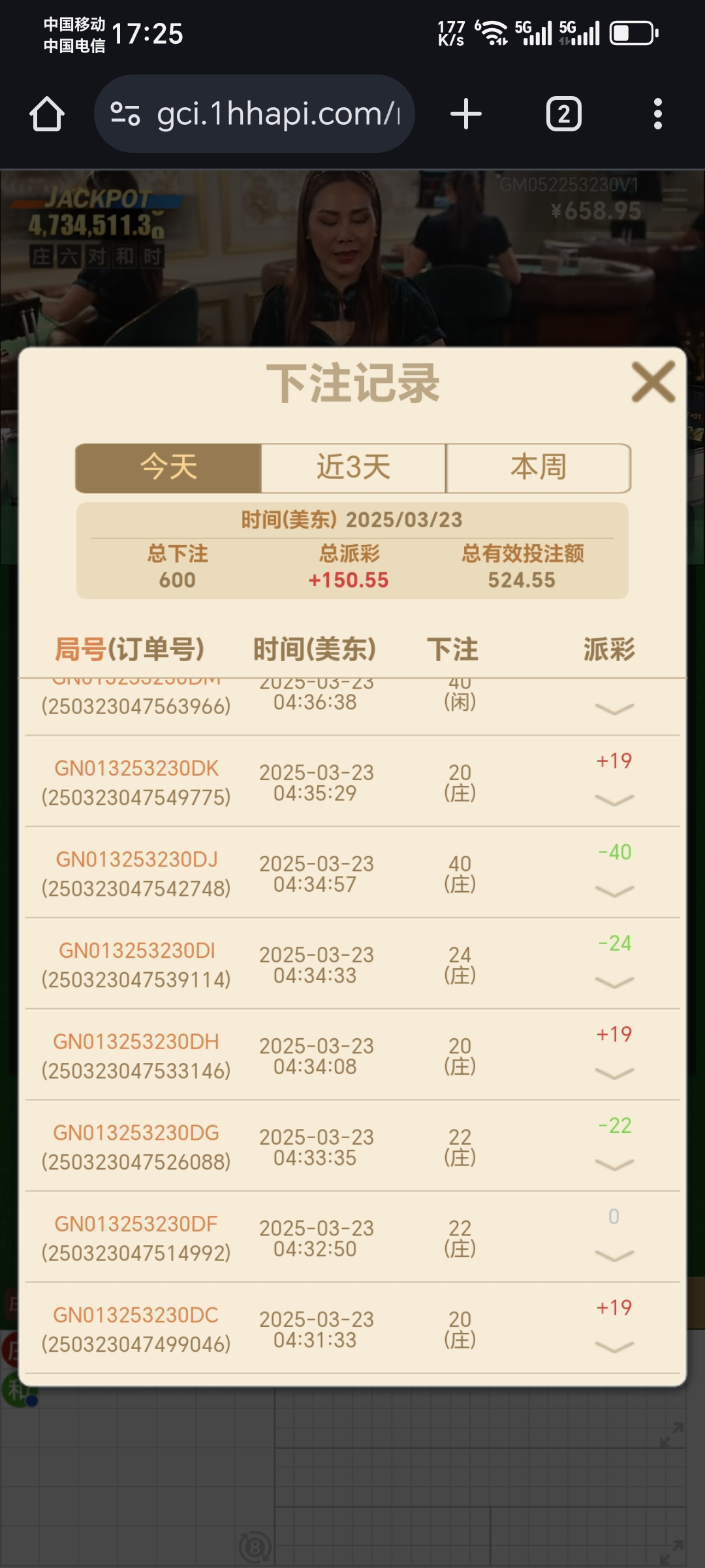 1000009347.jpg