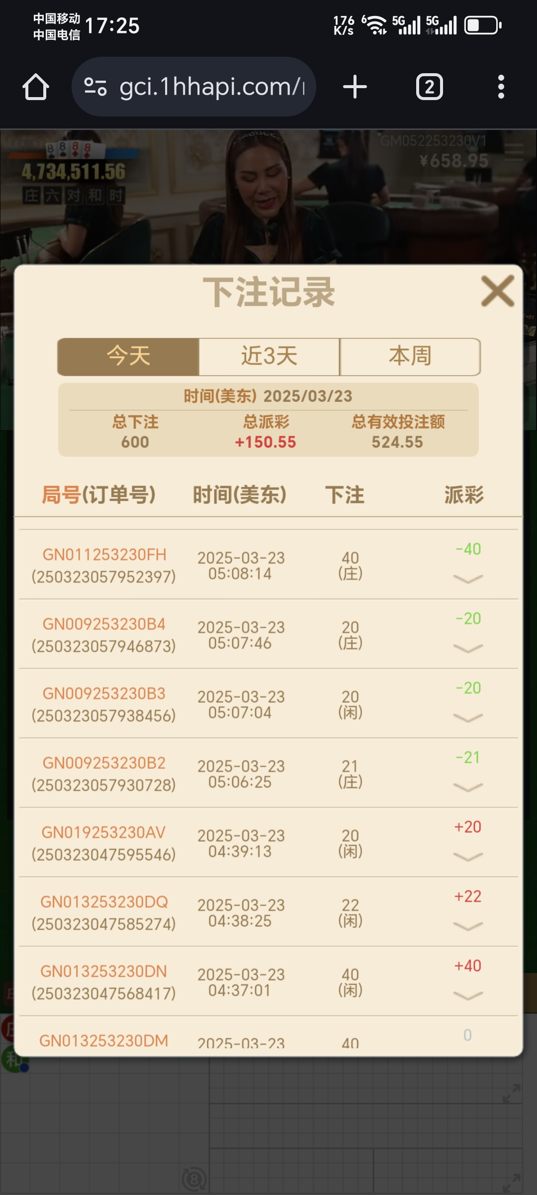 1000009348.jpg