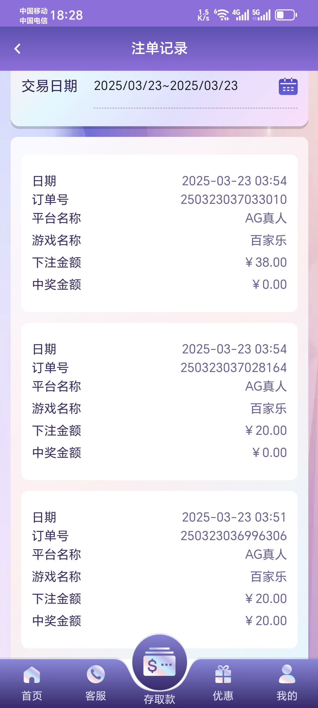 1000009352.jpg