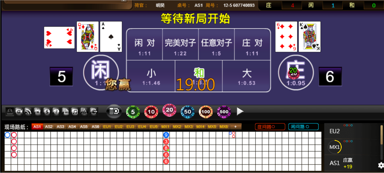 QQ20250323-184200.png