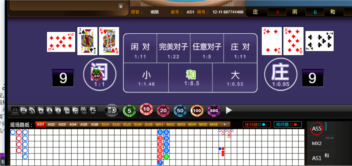QQ20250323-184528.png
