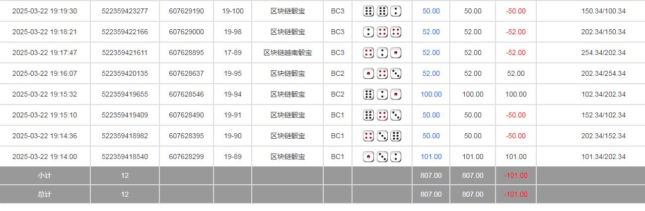 360截图20250323102135170.jpg