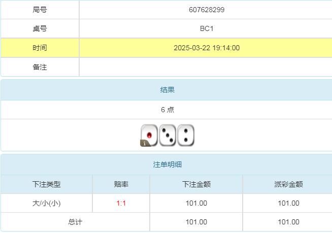 360截图20250323102142436.jpg