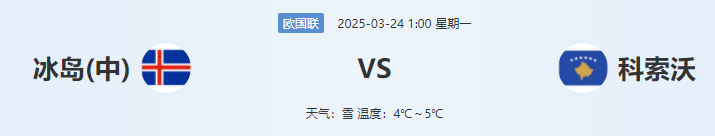QQ图片20250323203936.png QQ图片20250323203936.png
