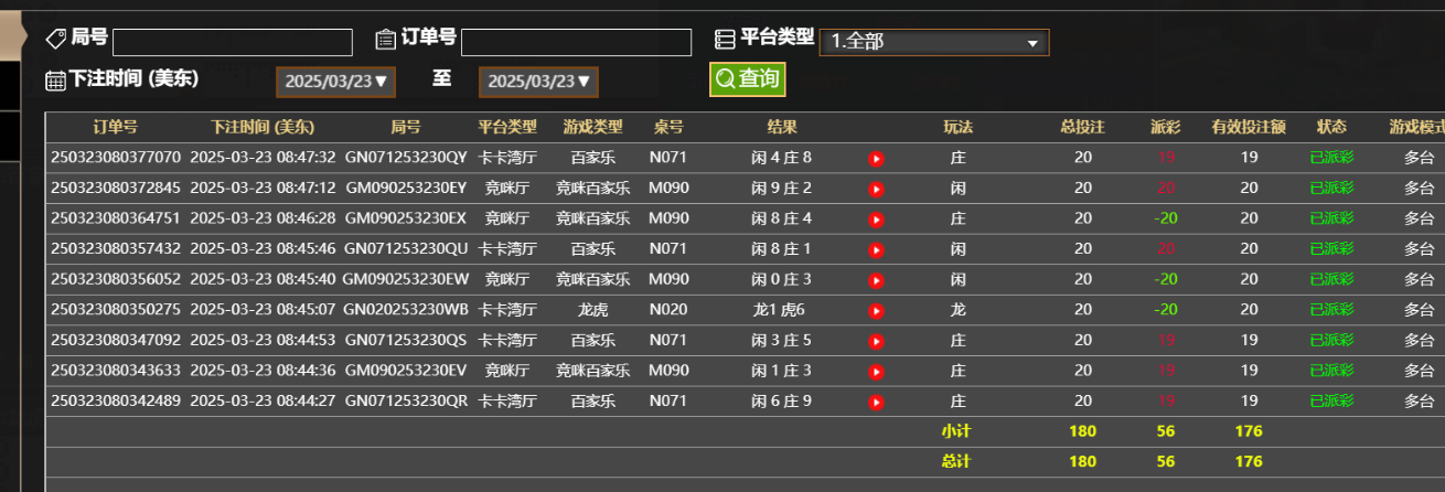 15ddf3ce1558de9436670c3388eba6f5.png