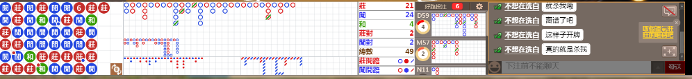 D52 0717.png