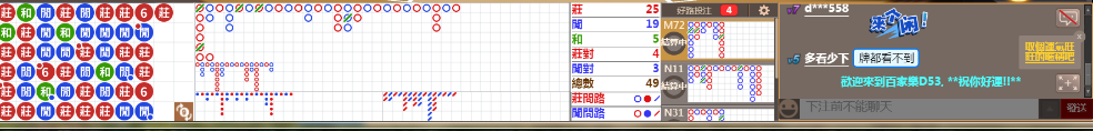 D53 0700.png
