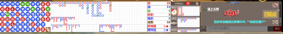 D55 0709.png