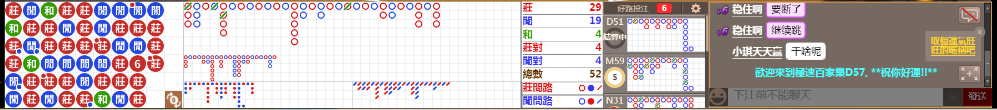 D57 0722.png
