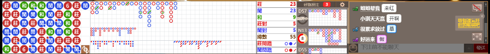 D59 0722.png