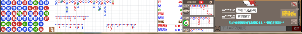 D55 0740.png