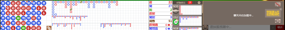 M58 0711.png