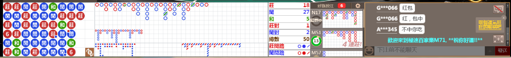 M71 0745.png