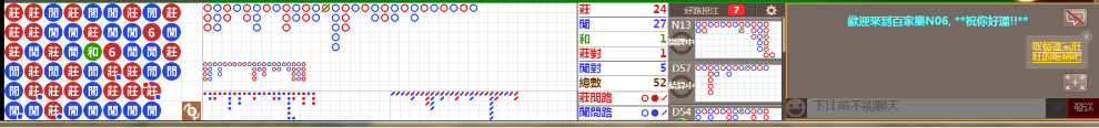 N06 0714.png