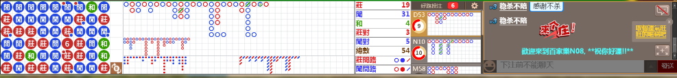 N08 0703.png