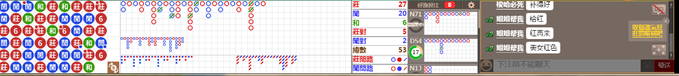 N16 0734.png